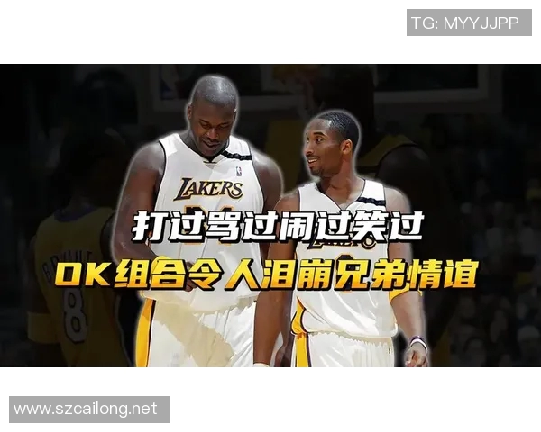 篮球明星搞笑翻车视频合集让你捧腹大笑的精彩瞬间回顾